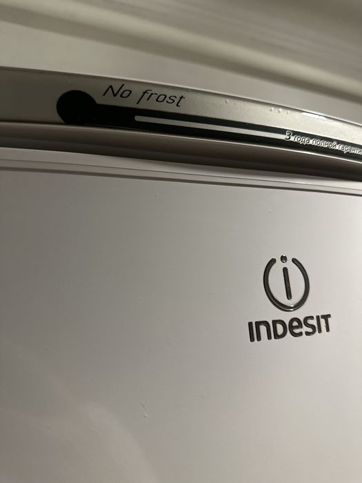 Морозильник Indesit