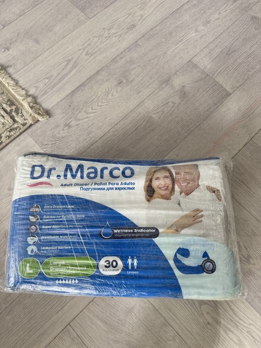 Продам памперсы для взрослого L
