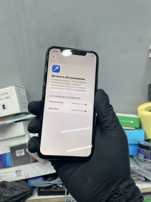 Iphone 11 pro 256Gb sotuvda