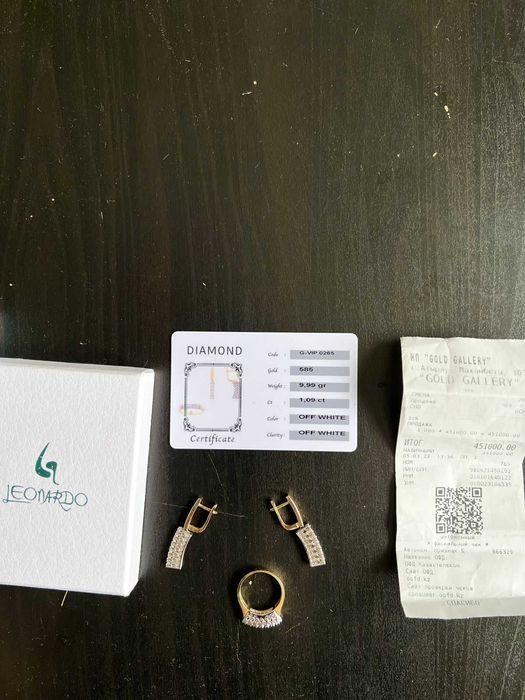 Новый набор бриллиант