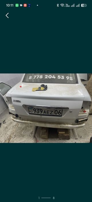 Приоа разбор 2170