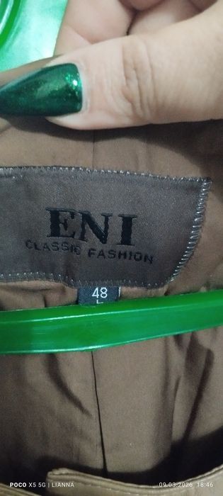 Продам весеннюю куртку