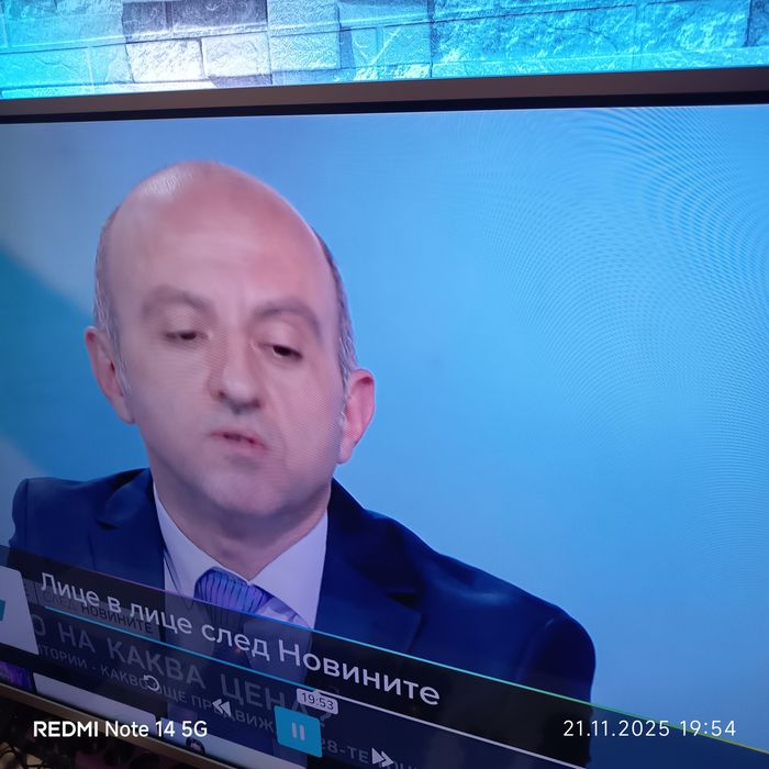 Телевизор philips 55