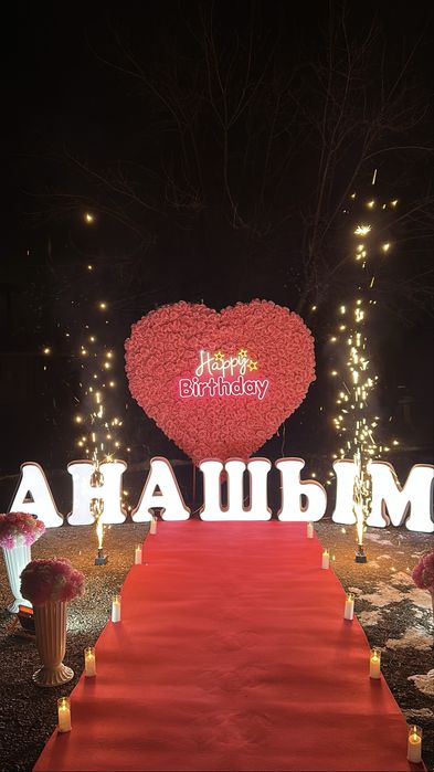 Продается буквы Анашым для оформления