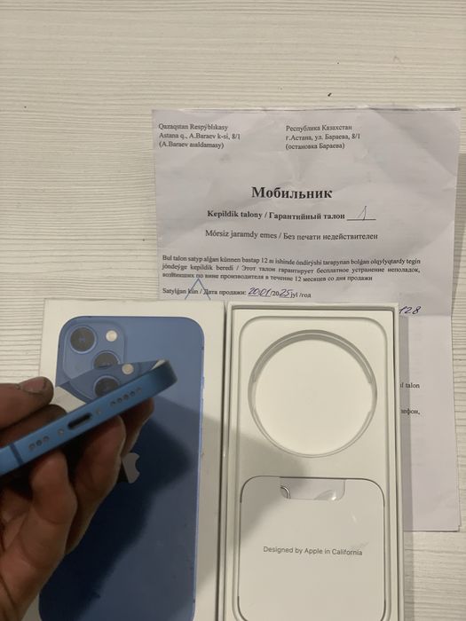 iPhone 13 идеал сост