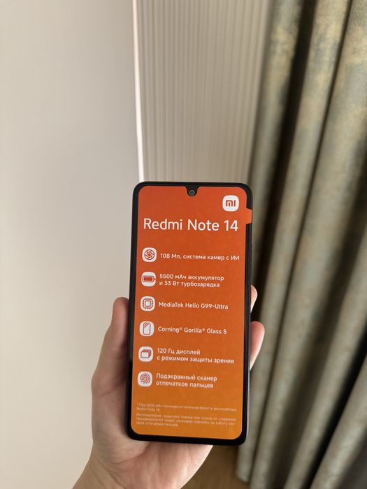 Срочно продаю телефон Xiaomi Redmi Note 14
