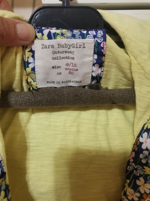 Детски якета за момиче