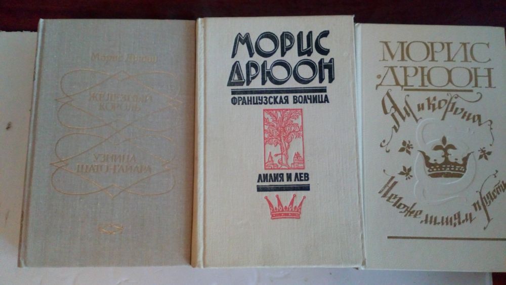 Продам книги 1000 тенге