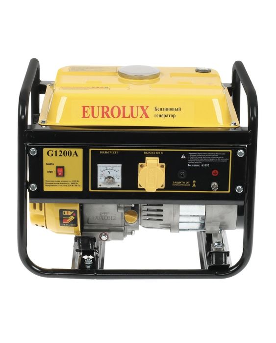 Бензиновый генератор 1,2кВт
