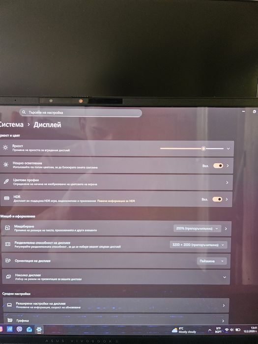 Laptop Asus vivobook s16