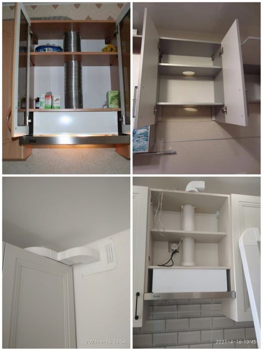 Услуги МАСТЕР НА ЧАС, перфоратор, плотник, сантехник, электрик.