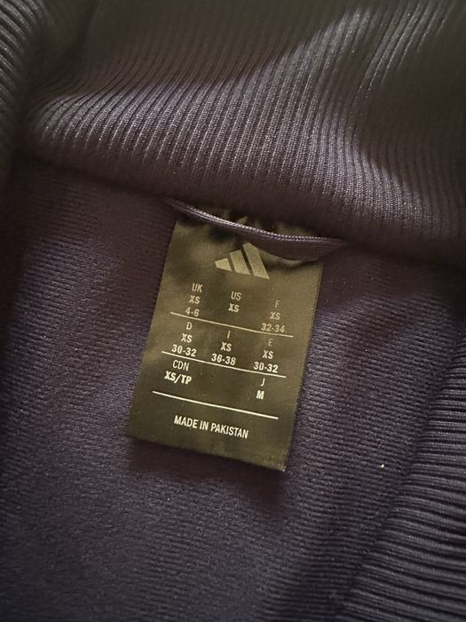 Чисто нов анцуг Adidas