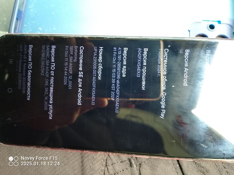 Galaxy A04e 2024