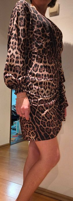 Rochița scurta animal print