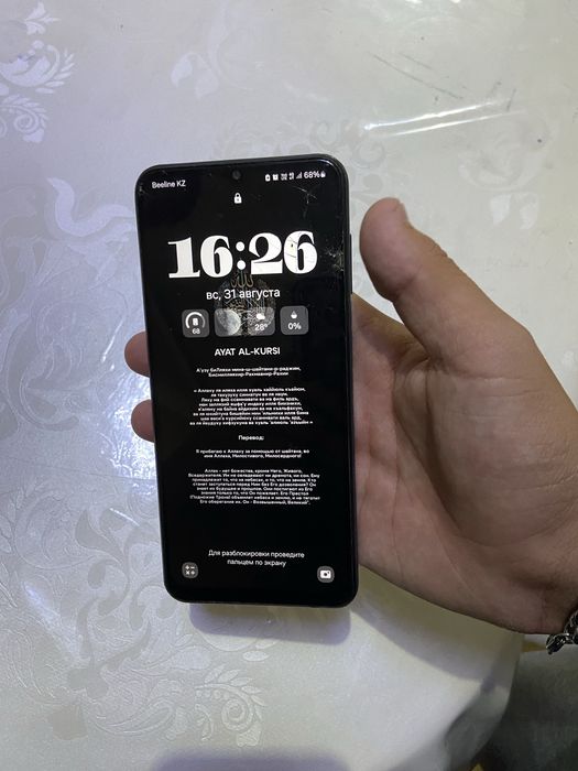 Продам Samsung Galaxy A13