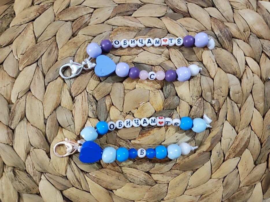 Клипс за биберон