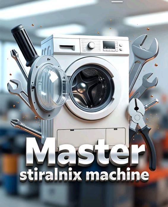 Ремонт стиральных машин samsung .Lg