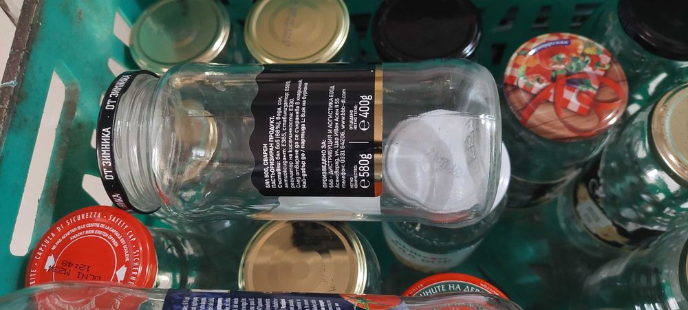 Буркани и бутилки