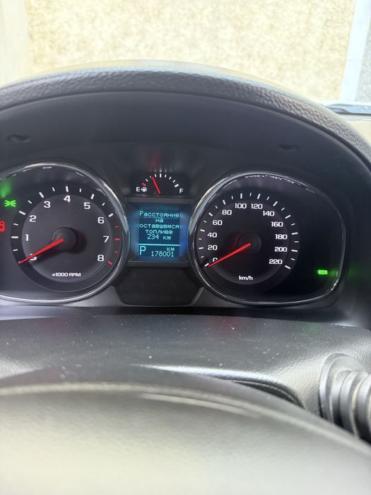 Каптива тоза 4 сотилади