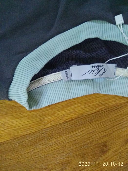 Кофта для кормления