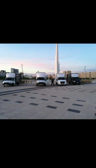 Гидроборт (лопата)Грузоперевозки Город межгород!! - Междугородние ...