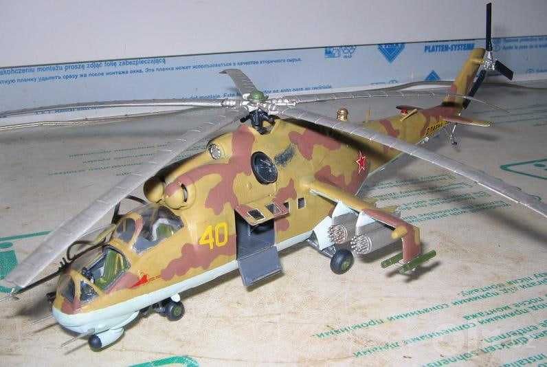 Сборная модель вертолета Ми-24Е (Звезда, 1/72)