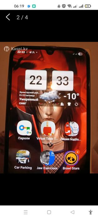 Продам   сотовый