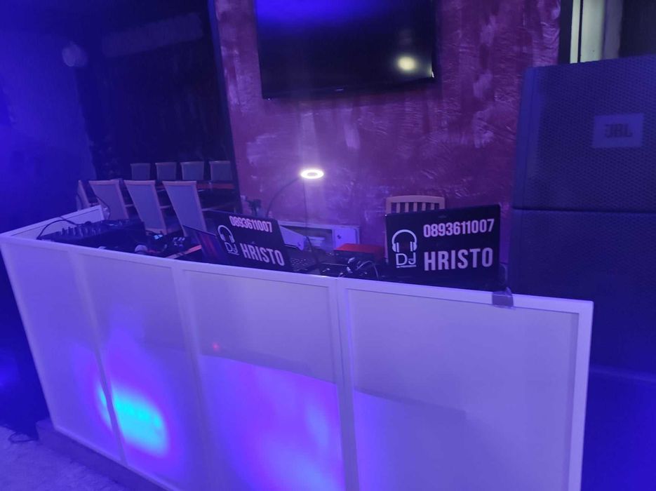 DJ ХРИСТО,Дисководещ за Вашето специално събитие!
