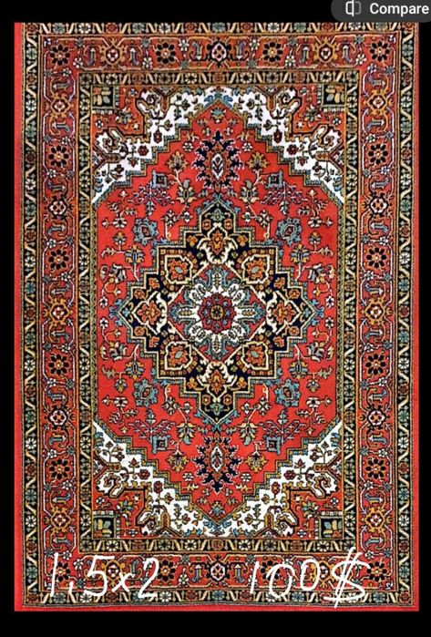 Ковёр 10 штуки  1.5х2м гилам 2х3м шерсть 2.5 х 3.5м