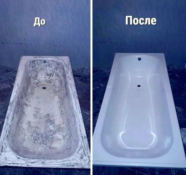 Реставрация Ванна Фаргона Наманган Андижон