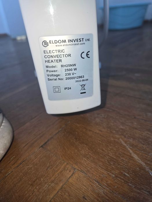 Конветорни печки елдом