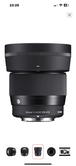 Объектив Sigma 56mm f1.4 для камер Sony