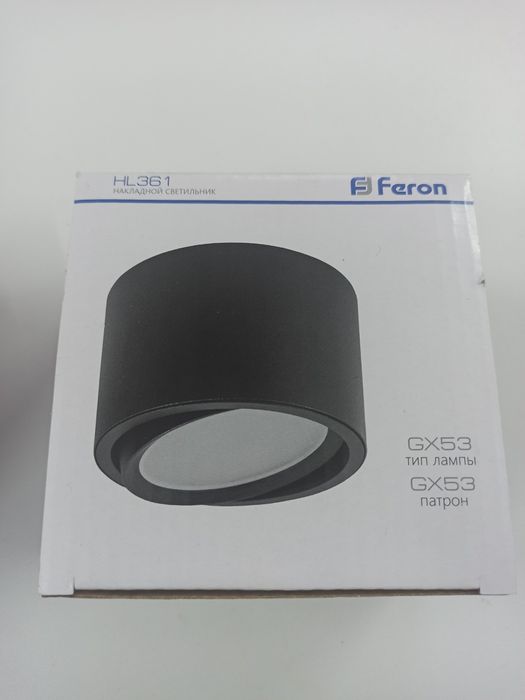Накладной светильник HL361