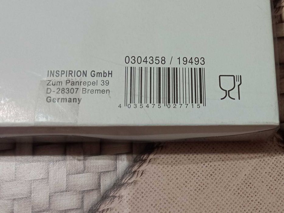 Ножове за сирене Inspirion