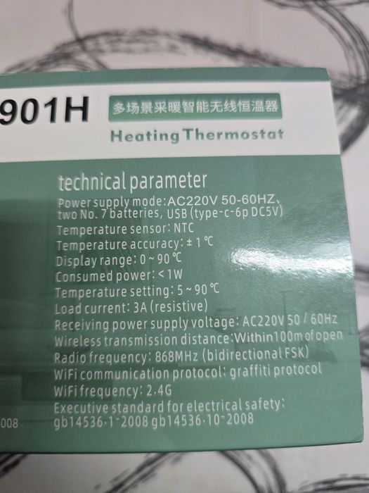 Termostat centrala wi fi Tuya Smart Life
