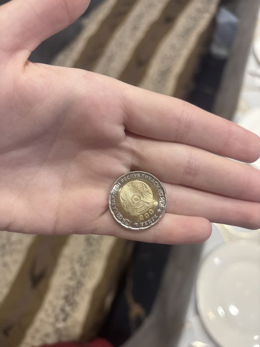 Монета редкая 200тг