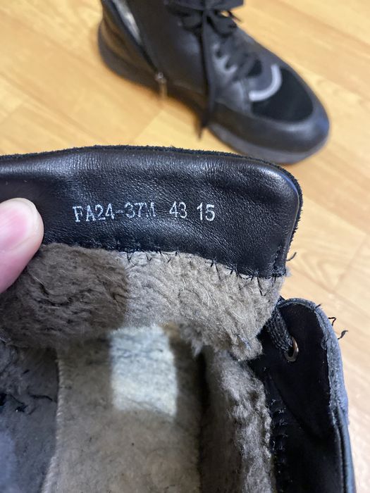 Ботинки  зимние   размер  43 продам