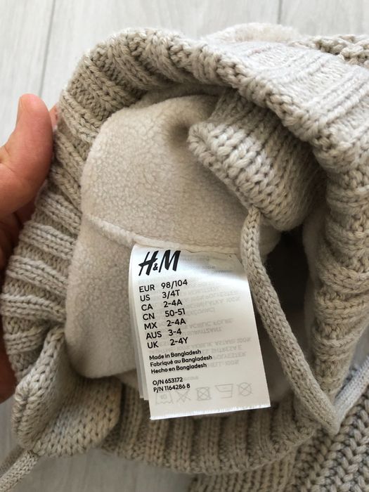 Детски якета и космонафт H&M