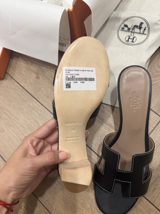 Тапочки Hermes Oasis