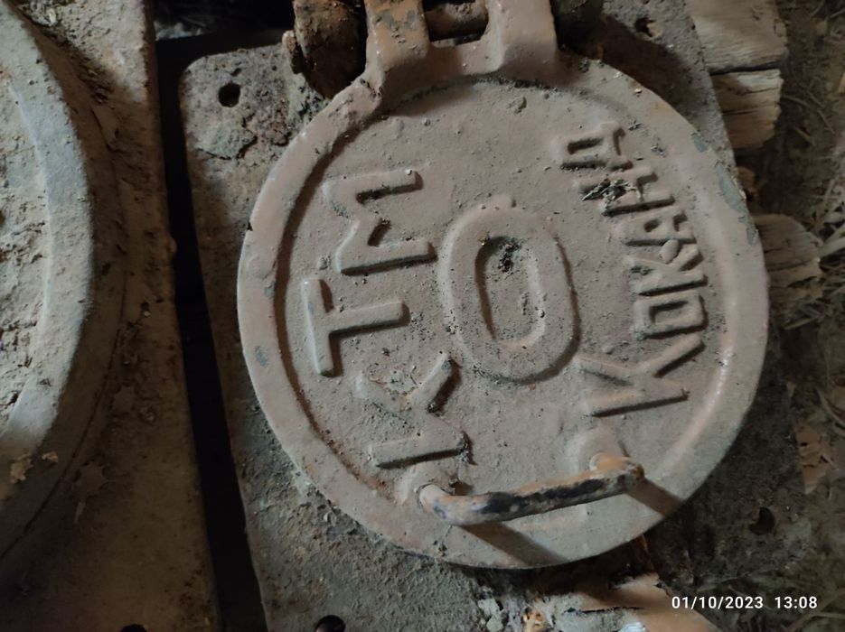 Uy pechi uchun kapkoklar sotiladi hammasini narxi 400