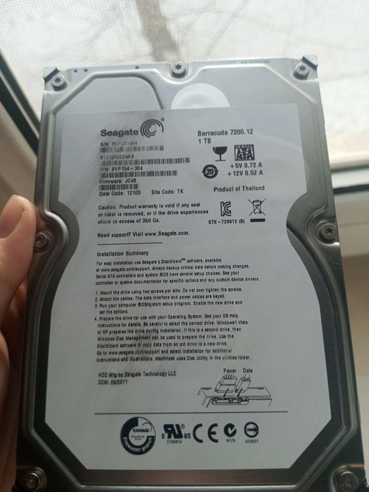 продам жёсткий диск hdd