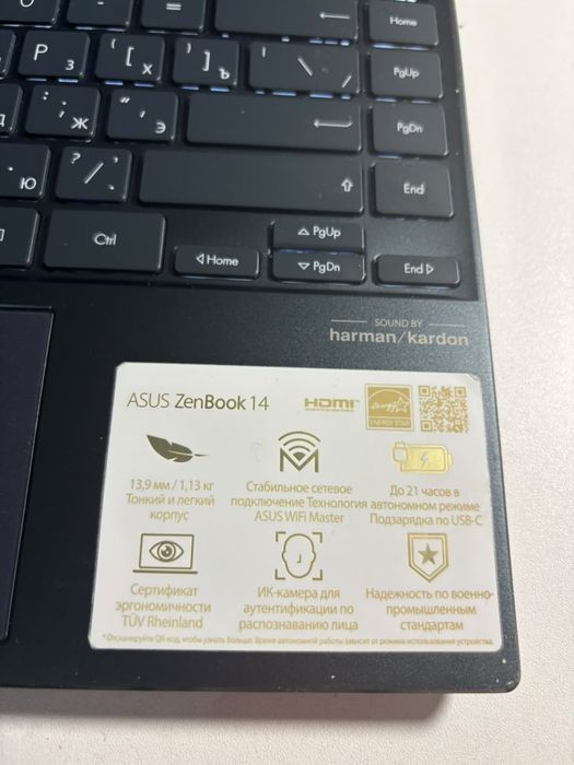 ASUS ZenBook 14 UX425EA / Core i3 / 8 ГБ / SSD