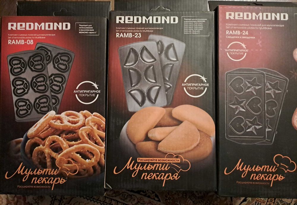 Панели для мультипекаря REDMOND