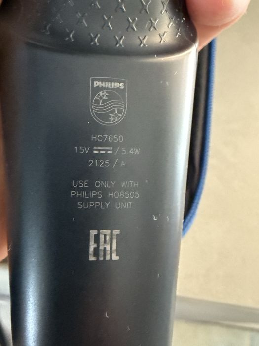 Машинка за постригване