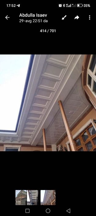 Алюкабонд,  хизмати в ташкент йукори сифат. Аликабонд алкафон алукафон