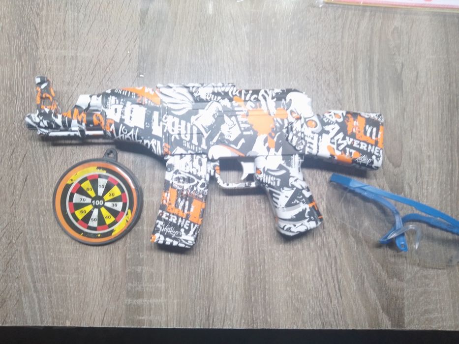 Орбиз Ган рабочий