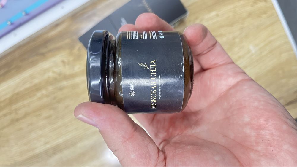 Ер қуаты Мужская Сила