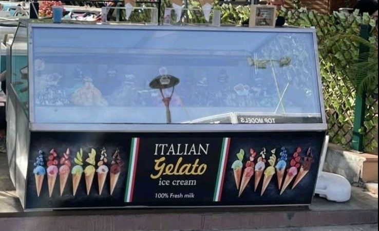 Витрина за сладолед