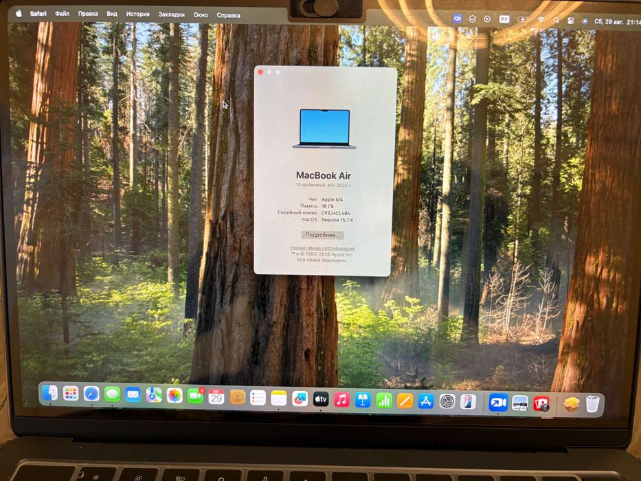 Mackbook m4 Air 13