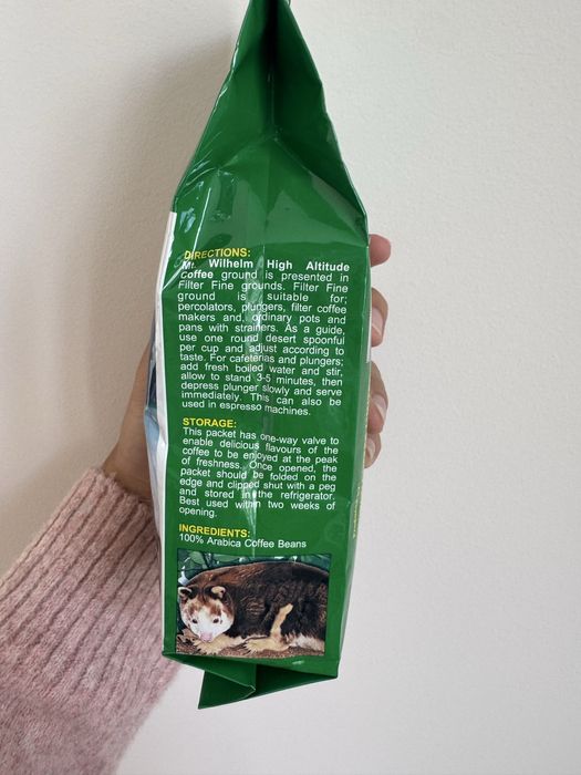 100% органично кафе Арабика, отгледано в Папуа Нова Гвинея